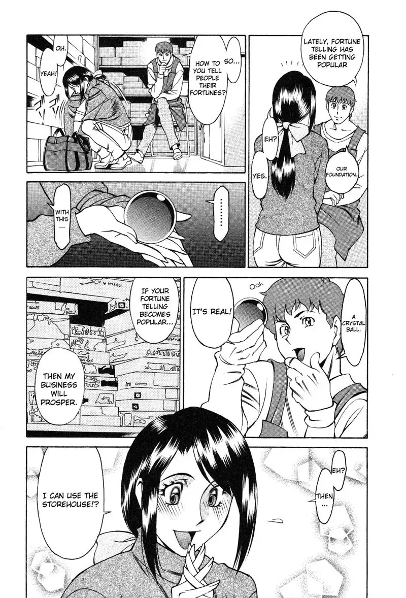 Tama Fortune Ch1