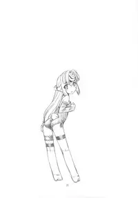 (C77) [MANITOU (Nakajima Rei)] KLX T3 (Xenosaga)
