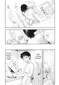 (C77) [Hapoi-dokoro (Okazaki Takeshi)] Bluebird (Neon Genesis Evangelion) [English]