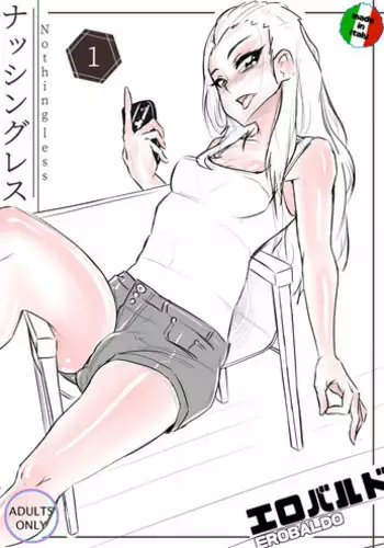[ぐぅのネ] お空ちゃんとセックス