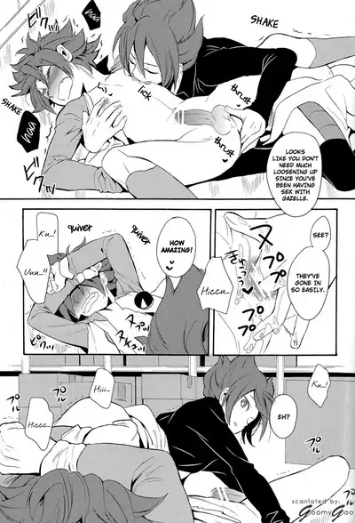 Naimono nedari | Asking for Too Much
