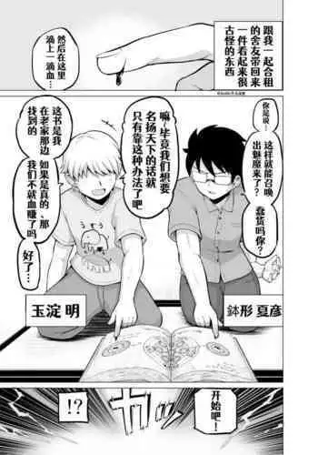 AxT