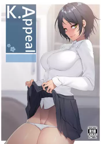 [Hellap] June 2023 [老w个人汉化]