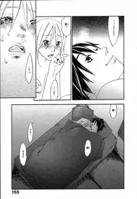 [Yonekura Kengo] The Yellow Hearts 2