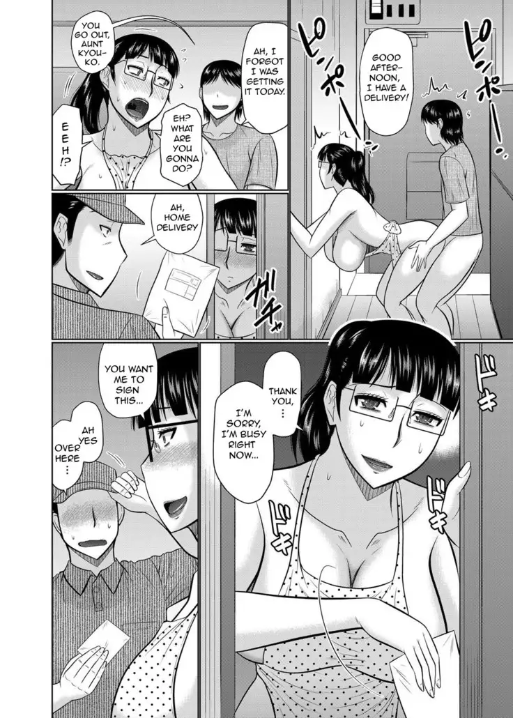 Oi to Oba no Heya | Nephew's and Aunt's Room