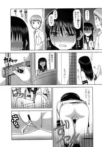 Comic LO 2008-11 Vol. 56