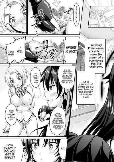 Curse Eater Juso Kuraishi Ch. 5