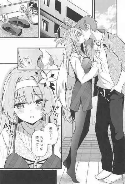 Ecchi na Ko wa Kirai desu ka?