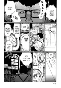 [Matsumoto Jiro] A Revolutionist in the Afternoon [English]