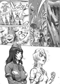 (C71) [STUDIO WARLD (Blazin')] HEXELIEBE die Panzerjagdhexen [English] {doujin-moe.us}