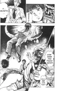 Demon Beast Invasion - Vol.002 [English]