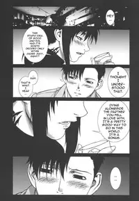 (C71) [Motchie Kingdom (Motchie)] PINK LAGOON 002 (Black Lagoon) [English] [0405]