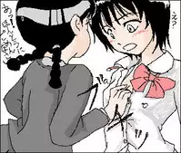 Majime na Onnanoko no Hanashi