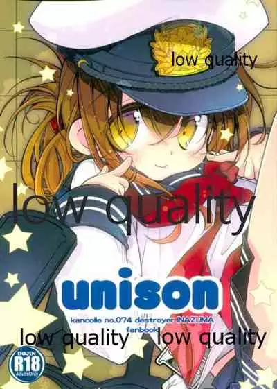 (C85) [PINSIZE Inc. (MITAONSYA)] unison (Kantai Collection -KanColle-)