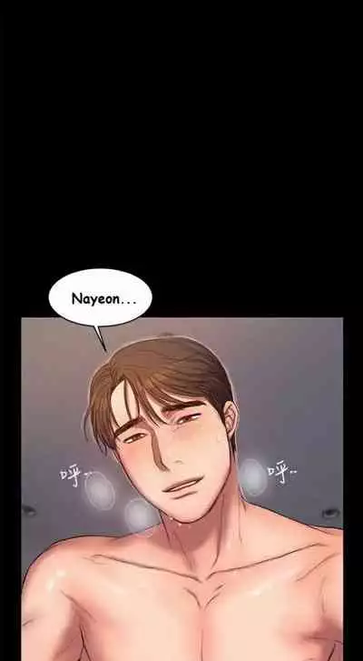 Run Away Ch.40/61