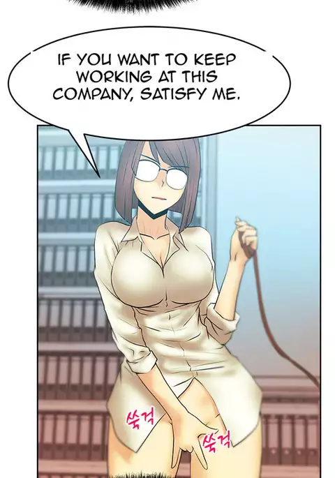 My Office Ch.1-37