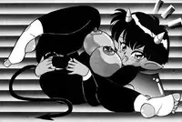 Dangerous Bomber Z (Ranma 1/2)
