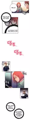 [BAK Hyeong Jun] Sweet Guy Ch.1-54 (English) (YoManga) (Ongoing)
