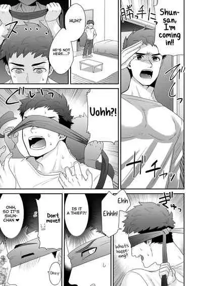 Hankouki