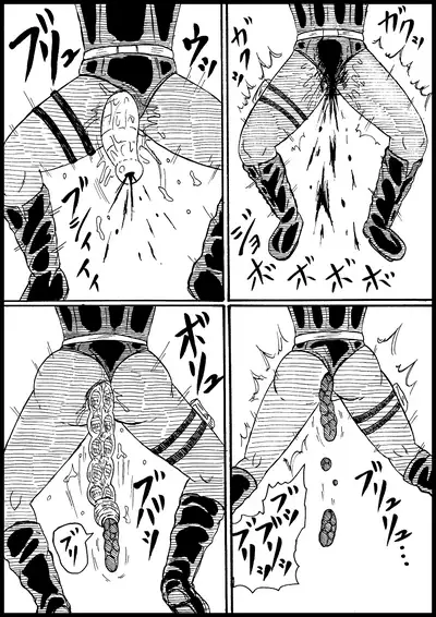 Rejiina Gyakusatsu Shou
