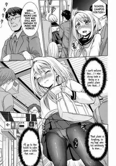(C88) [F Taku (Anma)] Mukuchi Shoujo no Chikan Higai 6 [English] [xinsu]