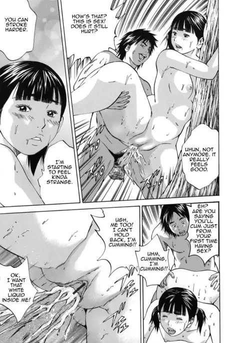 Kinshin Goukan - Near Relation Rapes
