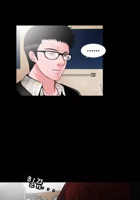 Missing Ch.1-12