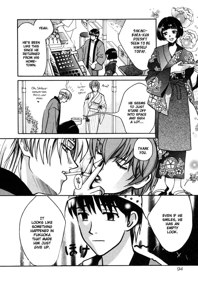 Love Junkies Vol3 - Scene 24