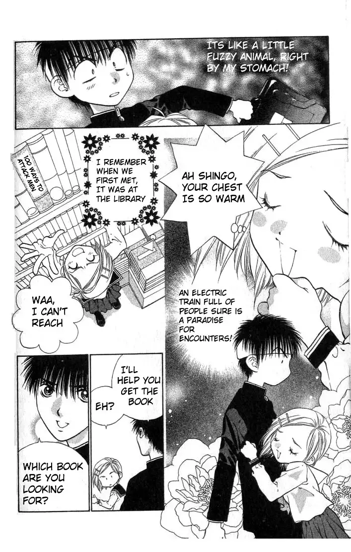 Girls Saurus V2 - CH6