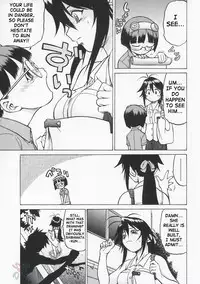 [Kouda Tomohiro] Petit-Roid 3 Vol.1 [English] [SaHa]