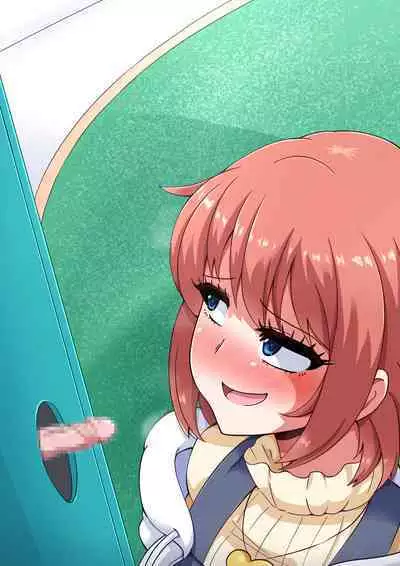 Ero-dol Video