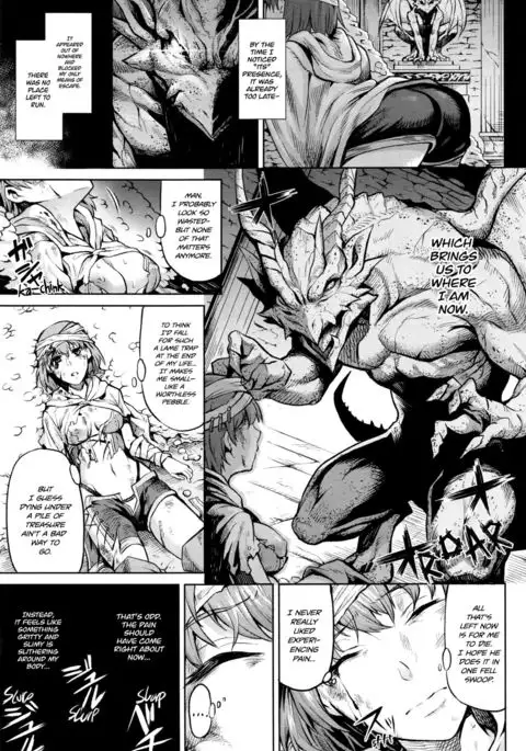 The Obscene Prison of Stone