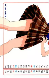 BugBug 1999-06
