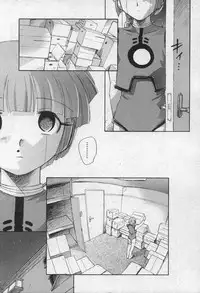 Comic XO 2006-09 Vol. 4