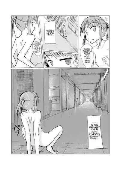 Shoujo to Gozen Jugyou | Girl and Morning Class