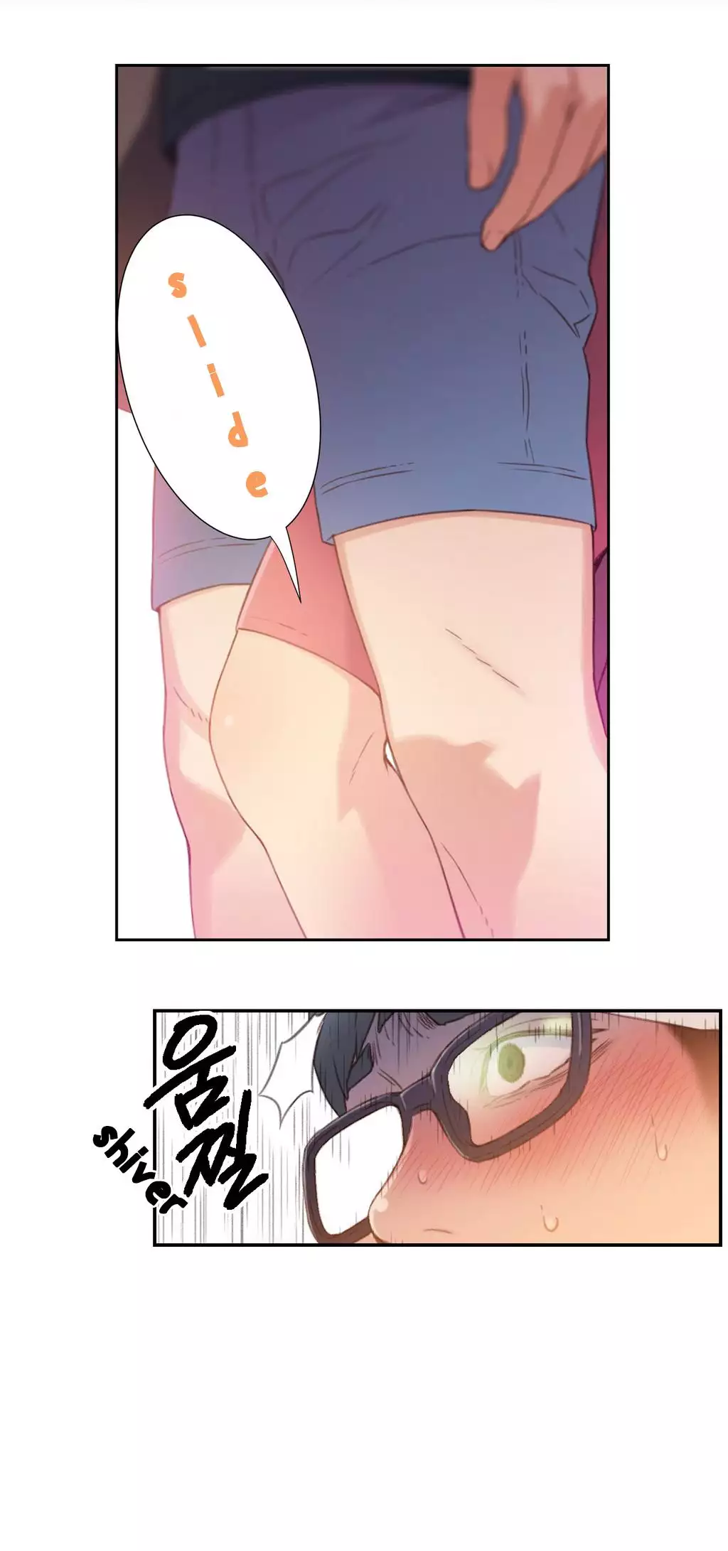 Sweet Guy Ch. 1-43