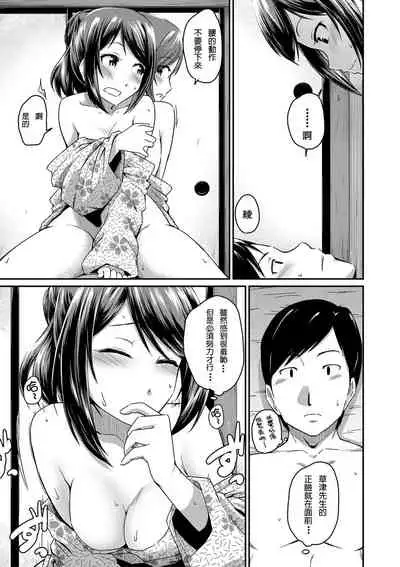 Ch.1-5