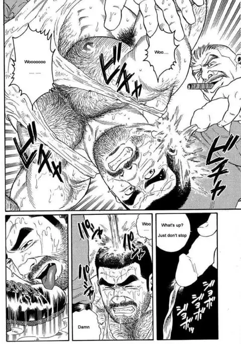 Kimiyo Shiruya Minami no Goku Chapter 01-12