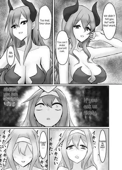 Jingai Lez Rape