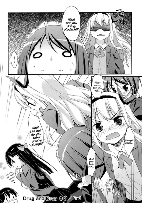 Sweet Spot Ch. 1~3
