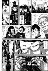 BUSTER COMIC 2015-07