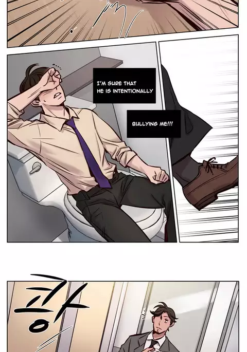 Atonement Camp Ch.1-42