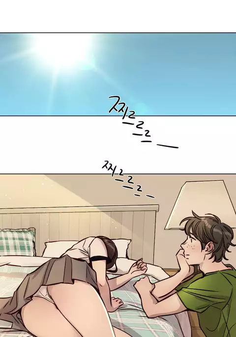 Atonement Camp Ch.1-42