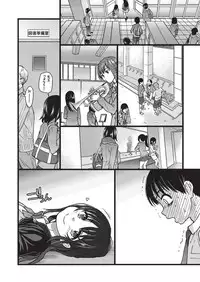 COMIC AUN 2019-08