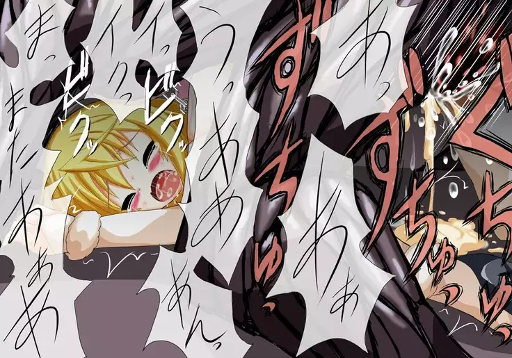 Sharu×You Vol.R2