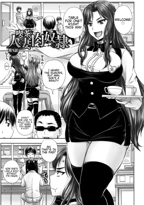 Kissa Hitozuma Nikudorei | Married Meat Slave Cafe Ch. 1-5