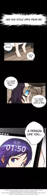 [Donggul Gom] She is Young (English) Part 1/2