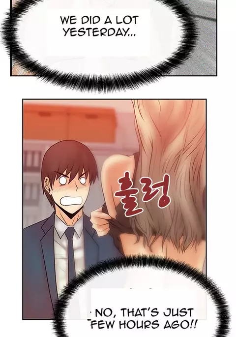 My Office Ch.1-44