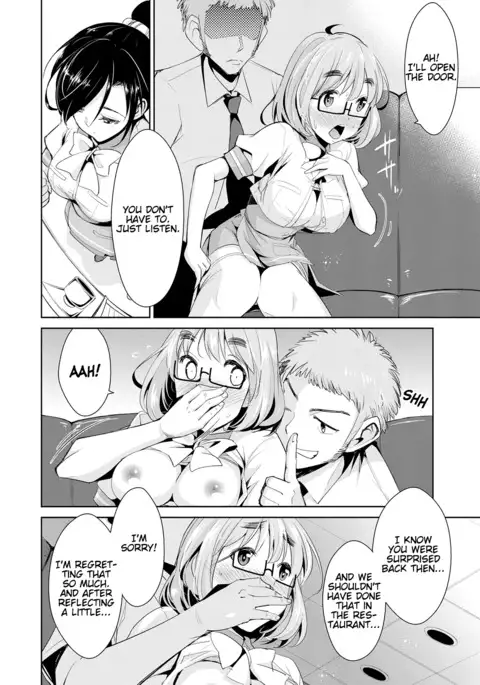 Himitsu no Artemis - the Secret Artemis Ch. 1-3