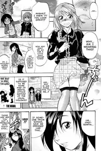 [Yuzuki N Dash] Demon From Heaven (English) [Decensored]